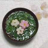 三つ葉と麩のお吸い物